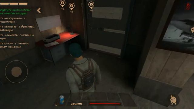 Это Мимикрия но попробуй Нинавалять в штаны смотреть онлайн