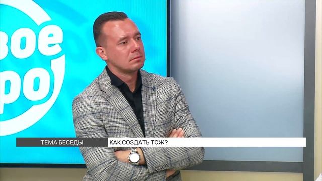 Стильные идеи для обновления дома