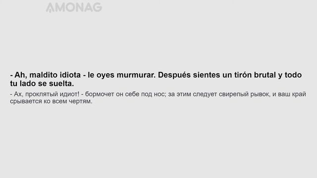 Урок испанского языка для среднего уровня по книге "Трое в лодке (не считая собаки)". Часть 2 смотреть онлайн