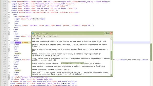 Творческий Гений
