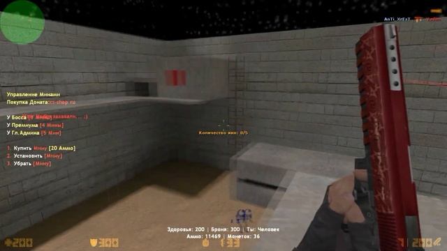 ОБЗОР ЗОМБИ СЕРВЕРА CS 1.6 | ЯЙЦО СУДЬБЫ [BOSS+HOOK+JETPACK] смотреть онлайн