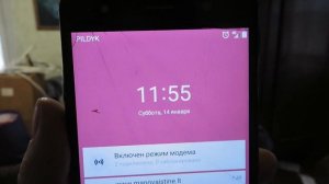 Распаковываем и тестируем печной вентилятор