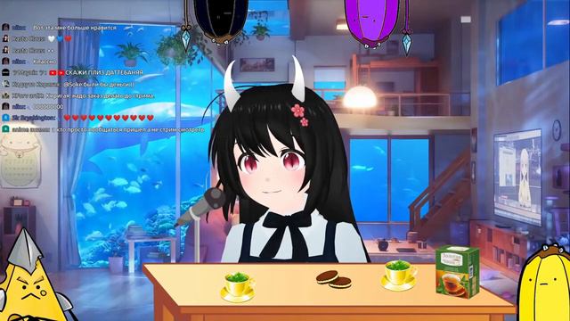 Эта любовь уносит меня | Ru Vtuber поёт смотреть онлайн