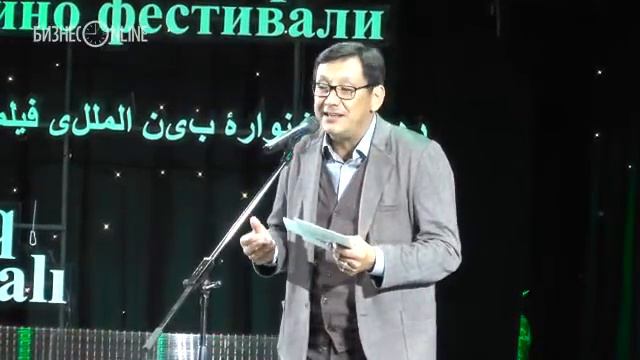 10 фестиваль мусульманского кино. Приз за лучшую женскую роль смотреть онлайн