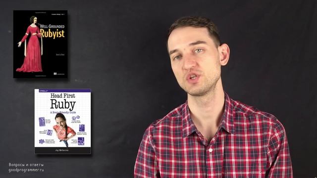 С чего начать изучение Ruby — Вопросы и Ответы #37 смотреть онлайн