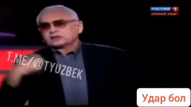 Почему в России нелзя праздновать праздник "курбан байрам"? смотреть онлайн