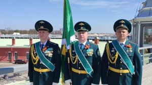 Знаменная группа Северо-Западного таможенного управления 10.05.2023.
Таможенники в кадре.
