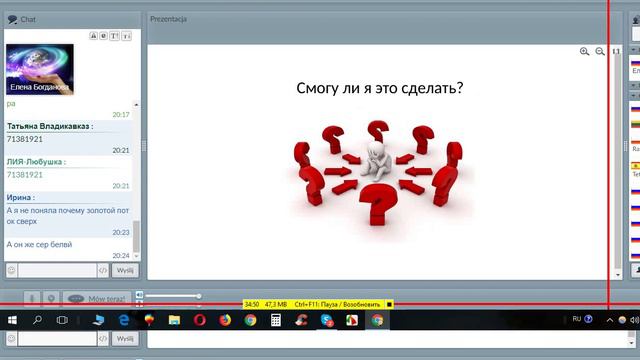 2019-10-13 Какие роли мы играем в жизни и как это на нас отражается смотреть онлайн