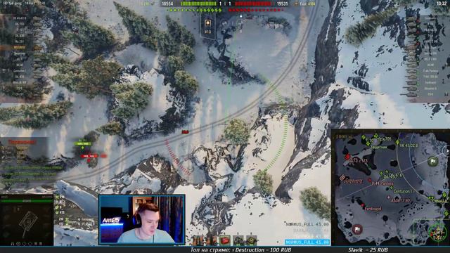 СТАРЫЙ ДОБРЫЙ АРТОВОД смотреть онлайн