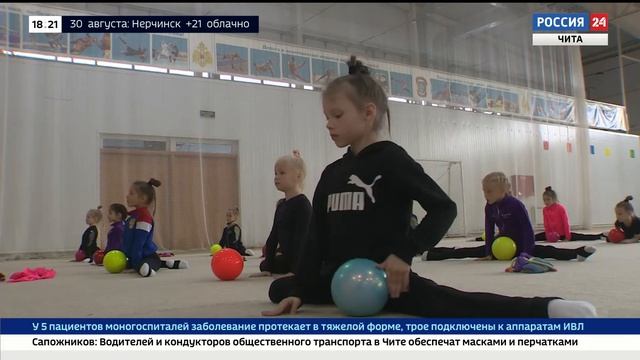 Юные забайкальские гимнастки готовятся к соревнованиям "Золото Удокана" смотреть онлайн