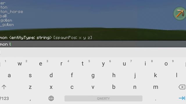 как призвать молнию смотреть онлайн