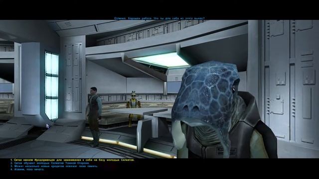 Прохождение Star Wars: KotOR #32 Манаан Посольство Ситхов смотреть онлайн