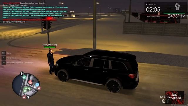 Жалоба на игрока Мта Провинция смотреть онлайн