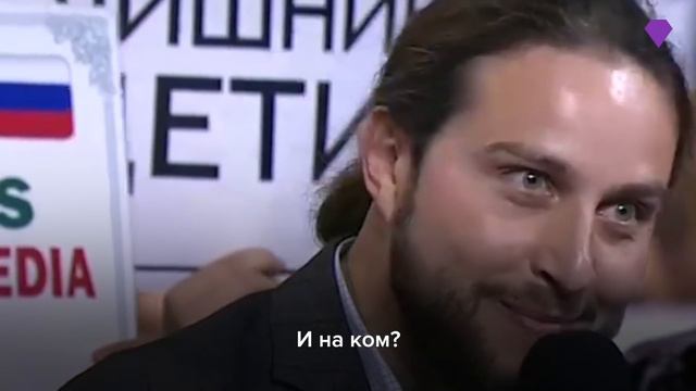 Путин о возможной свадьбе смотреть онлайн