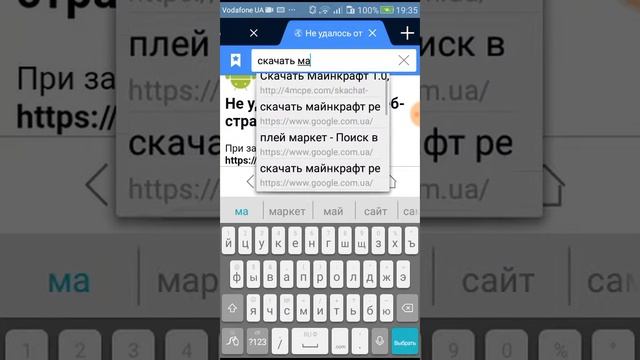 Мод на дополнительную руку в ссылка в описание смотреть онлайн