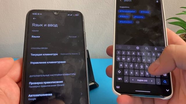 Как ПОМЕНЯТЬ КЛАВИАТУРУ на телефоне Android?! смотреть онлайн