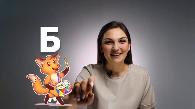 Азбука-сказка для игры "Зачитайка". Детская настольная игра на первое чтение смотреть онлайн