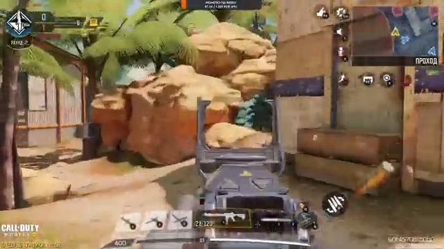 КАЛ ОФ ДЬЮТИ МОБАЙЛ СТРИМ | впервые играю в call of duty mobile смотреть онлайн