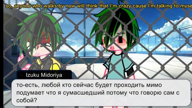 first meeting/первая встреча [MyAU] Rus/Eng (Read Description) смотреть онлайн