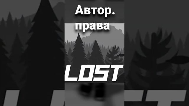 Удаленные игры в РОБЛОКС ( ROBLOX ) смотреть онлайн