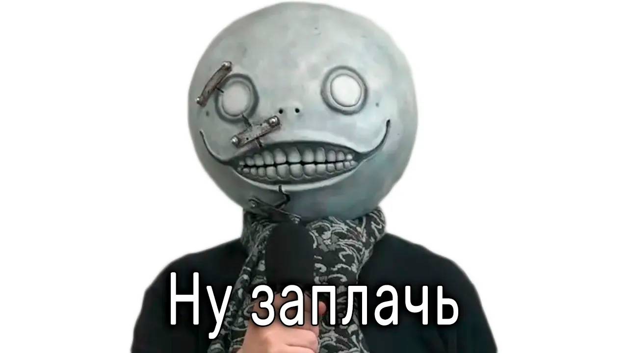 Вспомнить NieR: Automata смотреть онлайн