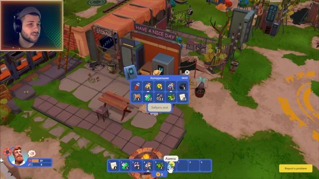 АПОКАЛИПСИС НА КРЫШЕ | I Am Future Прохождение | Серия 1 смотреть онлайн