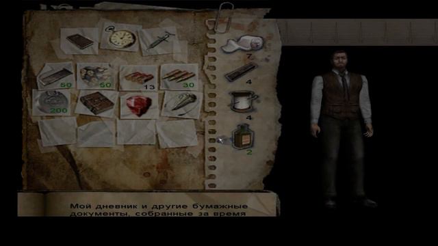 Call of Cthulhu Dark Corners of the Earth 🔎🕯🌊🦑 ► 17. Риф Дьявола (непростой детектив🥈) смотреть онлайн