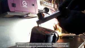 Старт Мини Миг 200 - варим в синергии