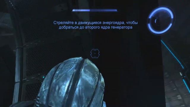 прохождение dark void часть 7 смотреть онлайн