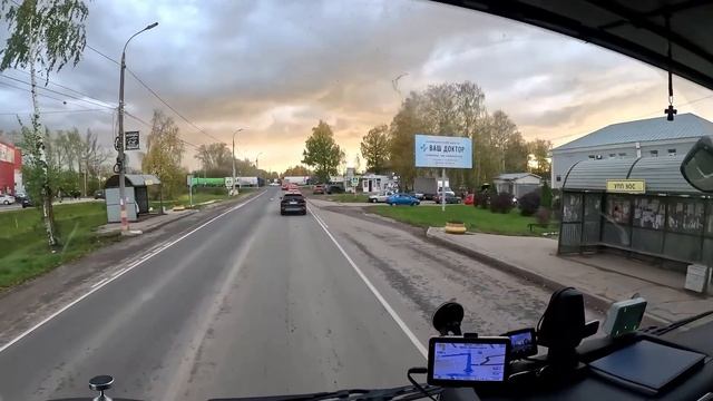 Вот чего оно там моргает))) $1295 смотреть онлайн