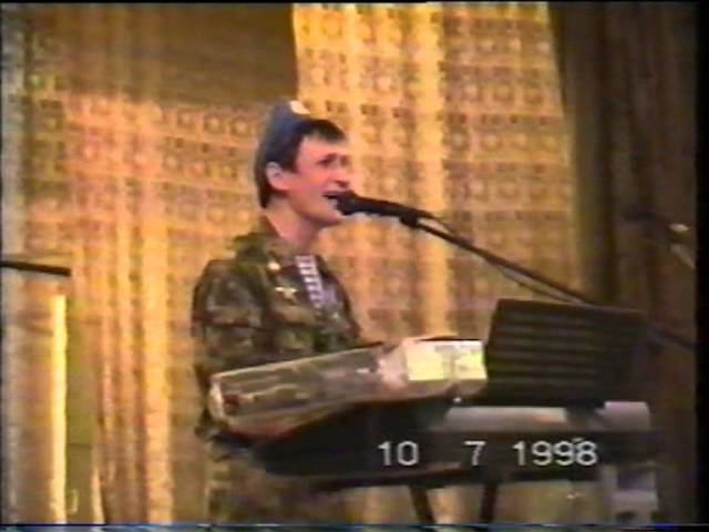 В.ПУХОВ - ЗА ДЕСАНТ(1998) смотреть онлайн