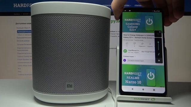 Для чего нужен Sound Streaming на Xiaomi Mi Smart Speaker? / Передача звука Xiaomi Mi Smart Speaker смотреть онлайн