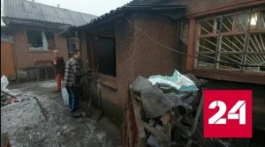 Жители Алчевска приходят в себя после ночного обстрела "Хаймарсами" - Россия 24 