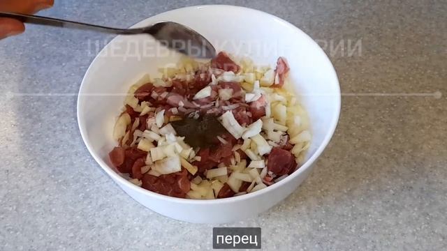 Оладьи со свининой , мясное наслаждение смотреть онлайн