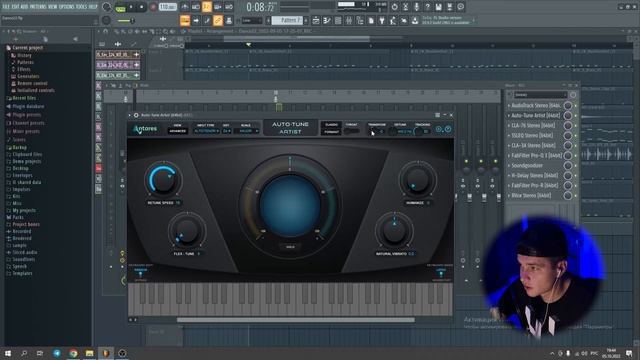 как сделать басовый трек aka как делать ремиксы смотреть онлайн