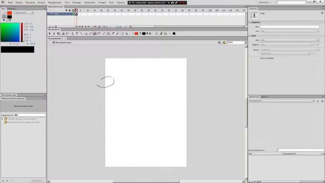 Как создавать 2D анимацию в Adobe Flash Professional ! смотреть онлайн