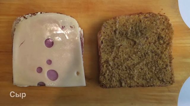 Как приготовить сэндвич смотреть онлайн