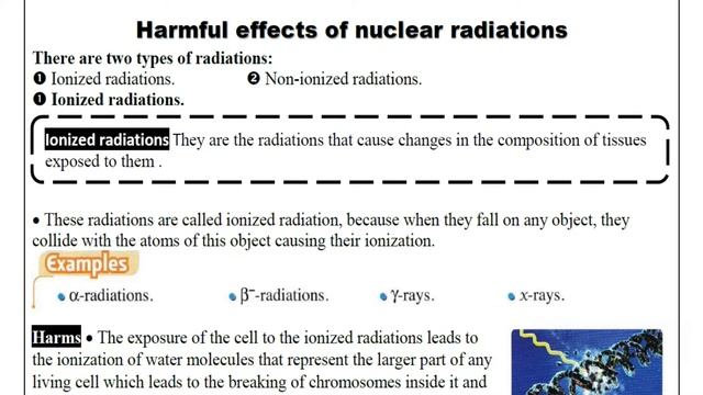 CHEMISTRY | Sec.1 | Nuclear Transmutation #4 | Unit 5 - Chapter 2 - Lesson 2 смотреть онлайн