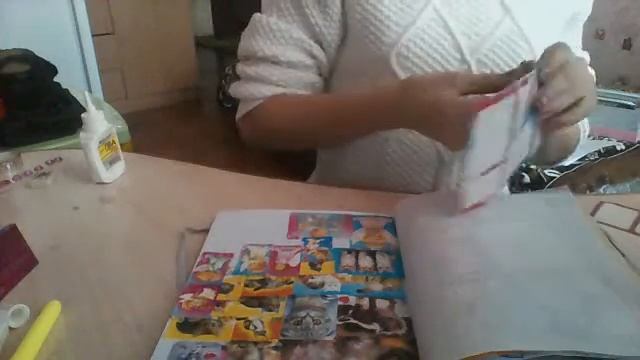 Видео C веб-камеры от 12 января 2015 г., 08:03 (UTC)