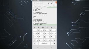 КАК СДЕЛАТЬ СВОЙ СКРИПТ НА СТАНДОФФ 2?