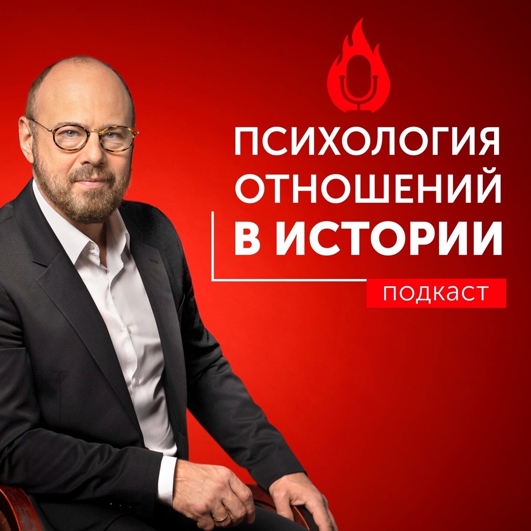 Умирал, глядя на фотографию жены. Штурм Эвереста. Исторический подкаст Андрея Зберовского. смотреть онлайн