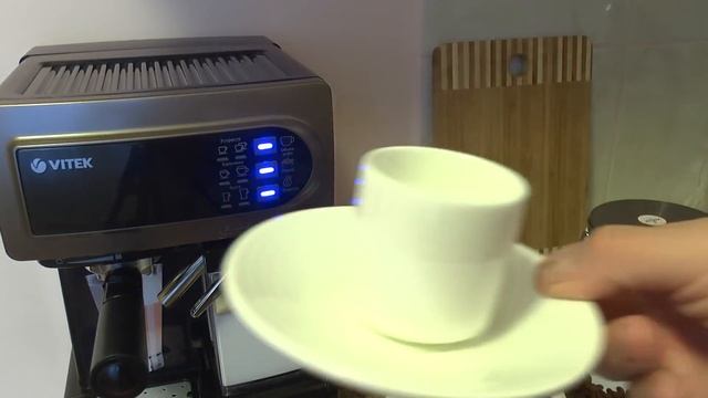 Кофеварка Vitek VT 1517 смотреть онлайн