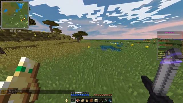 JetMine | Minecraft | Глобальный вайп | Нашли деревню смотреть онлайн