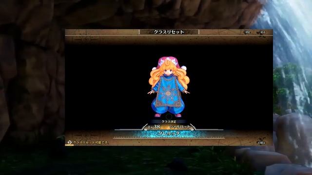 Trials of Mana REMAKE NEW FEATURES - Class Reset, Costumes, Status Points AND MORE смотреть онлайн