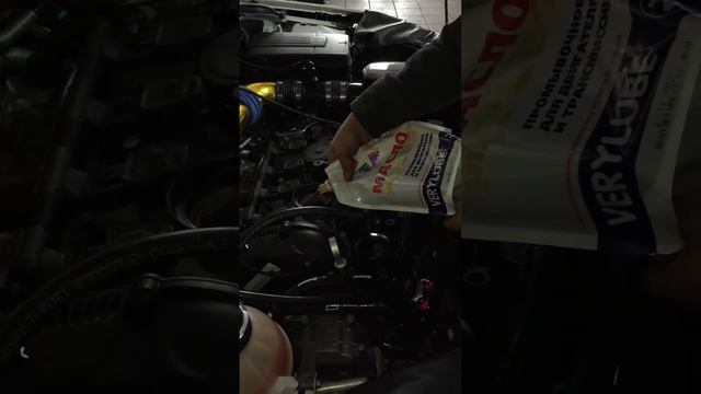 Льем промывочное масло смотреть онлайн