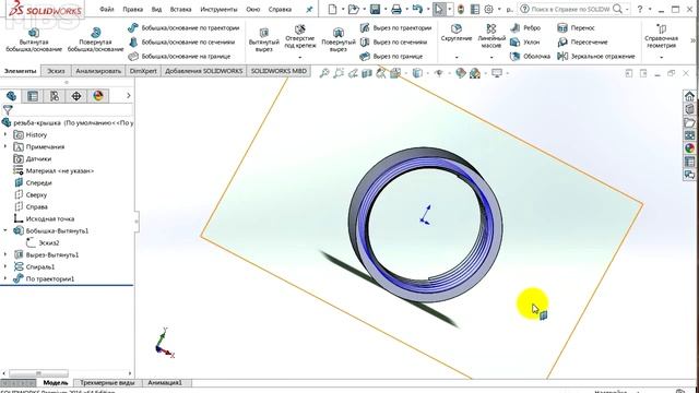 SolidWorks и 3D печать. #Резьба. Моделируем крышку канистры и печатаем на 3D принтере. смотреть онлайн