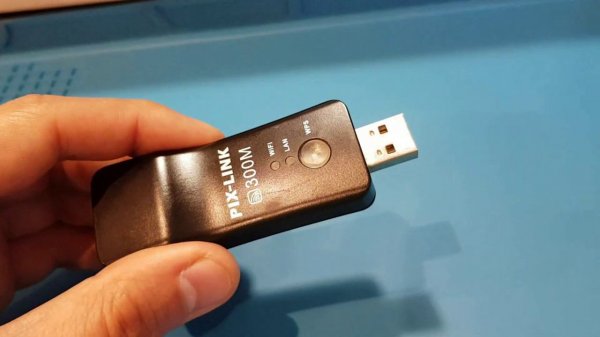 Адаптер WiFi to Lan (RJ45) Pix-Link 300m Range Extender