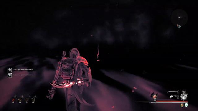 Прохождение Remnant: From the Ashes. Финал - Спящий. смотреть онлайн
