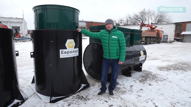 Сравнение септиков Евролос Био, Про и Грунт смотреть онлайн