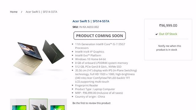 Acer swift 5 11th gen to be launched in India price specs and availability смотреть онлайн